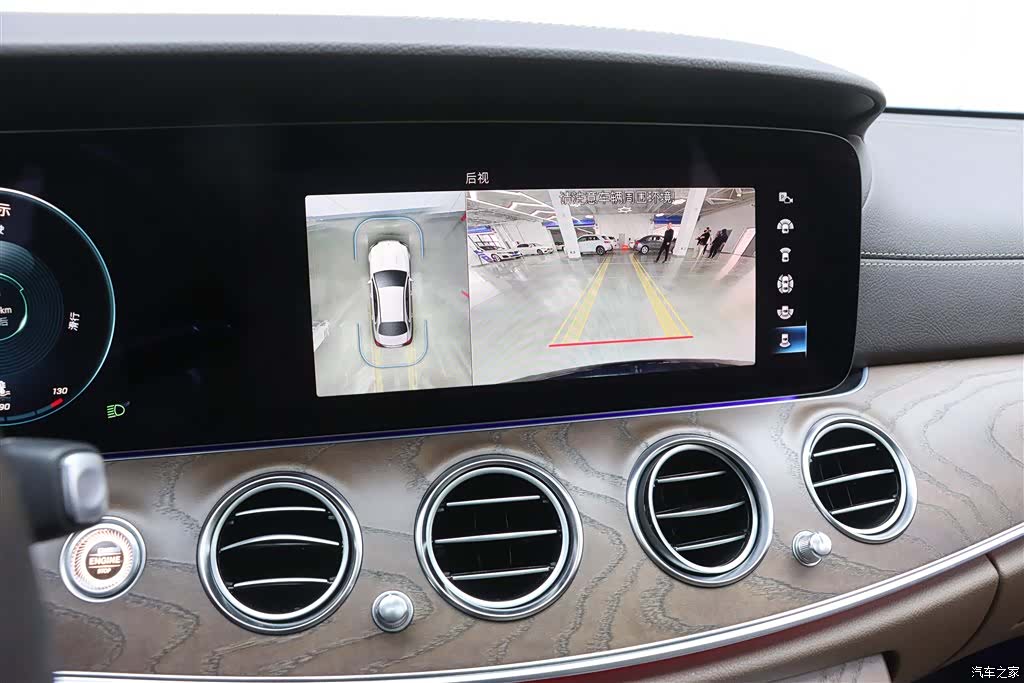 Mercedes-Benz E-Class, 2021 8