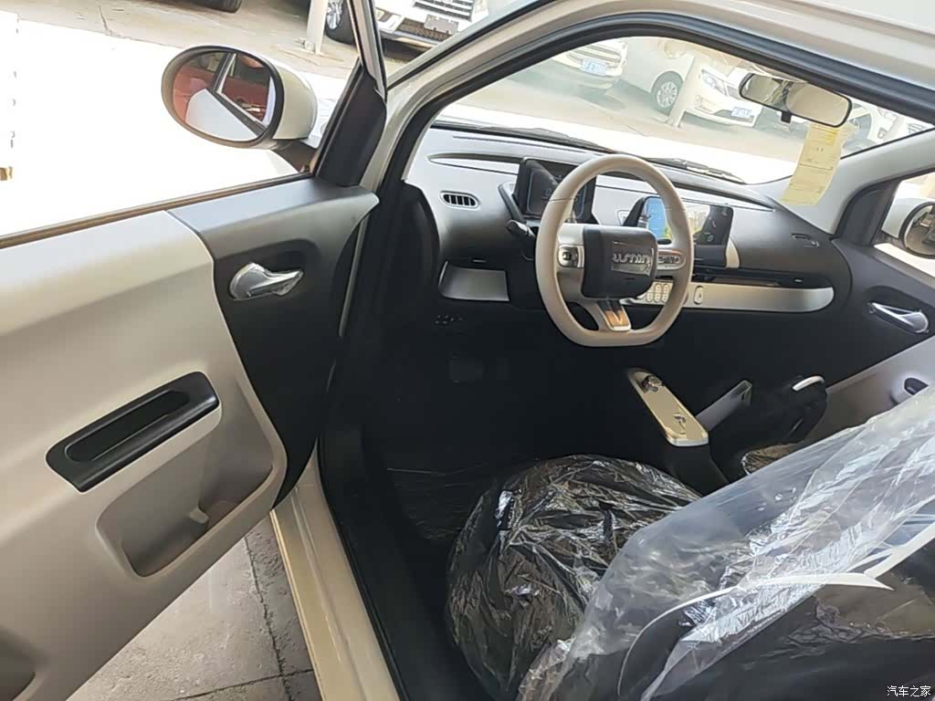 Changan Lumin, 2026 16