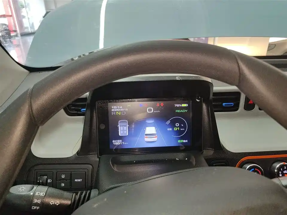 Wuling Hongguang MINIEV