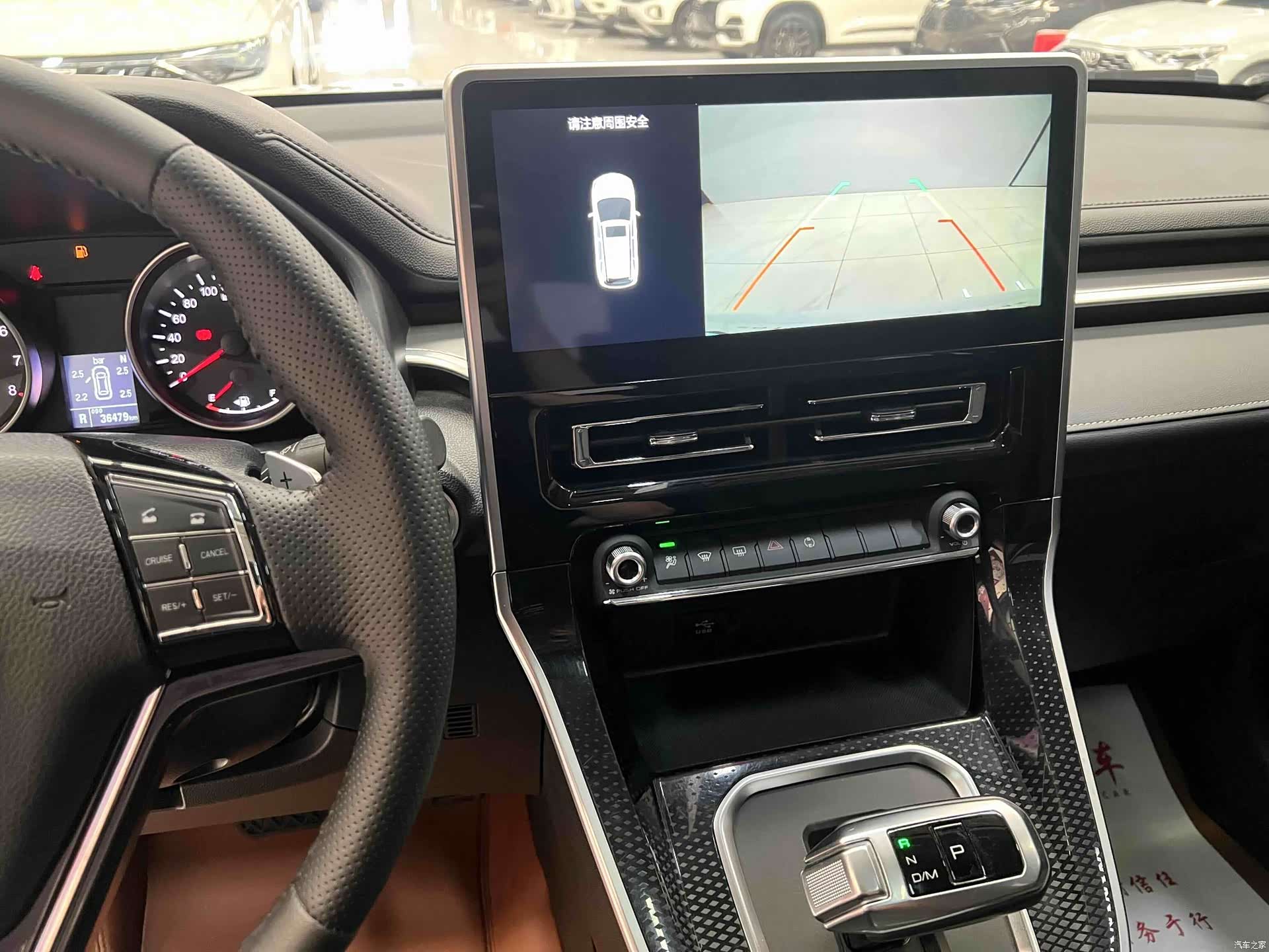Haval M6, 2023 12