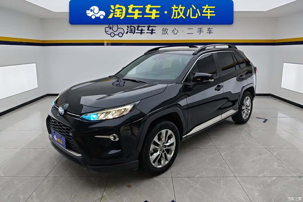 Toyota Wildlander
