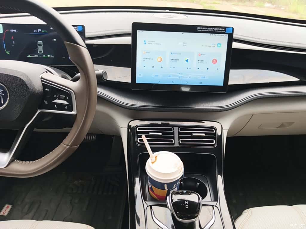 BYD Qin, 2025 13