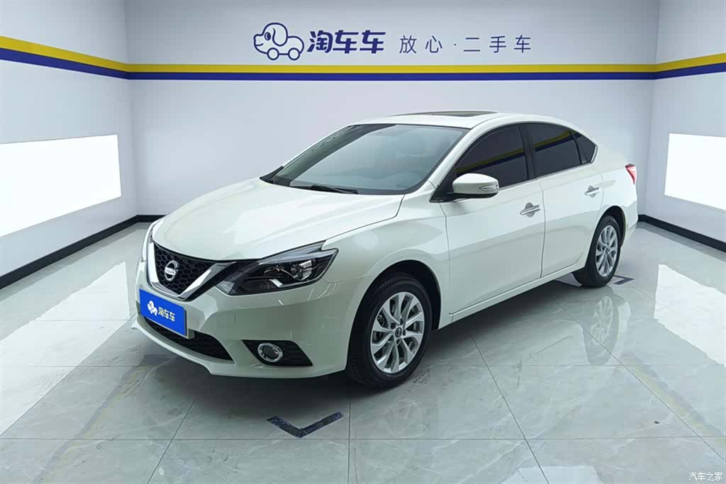 Nissan Sylphy, 2017 1