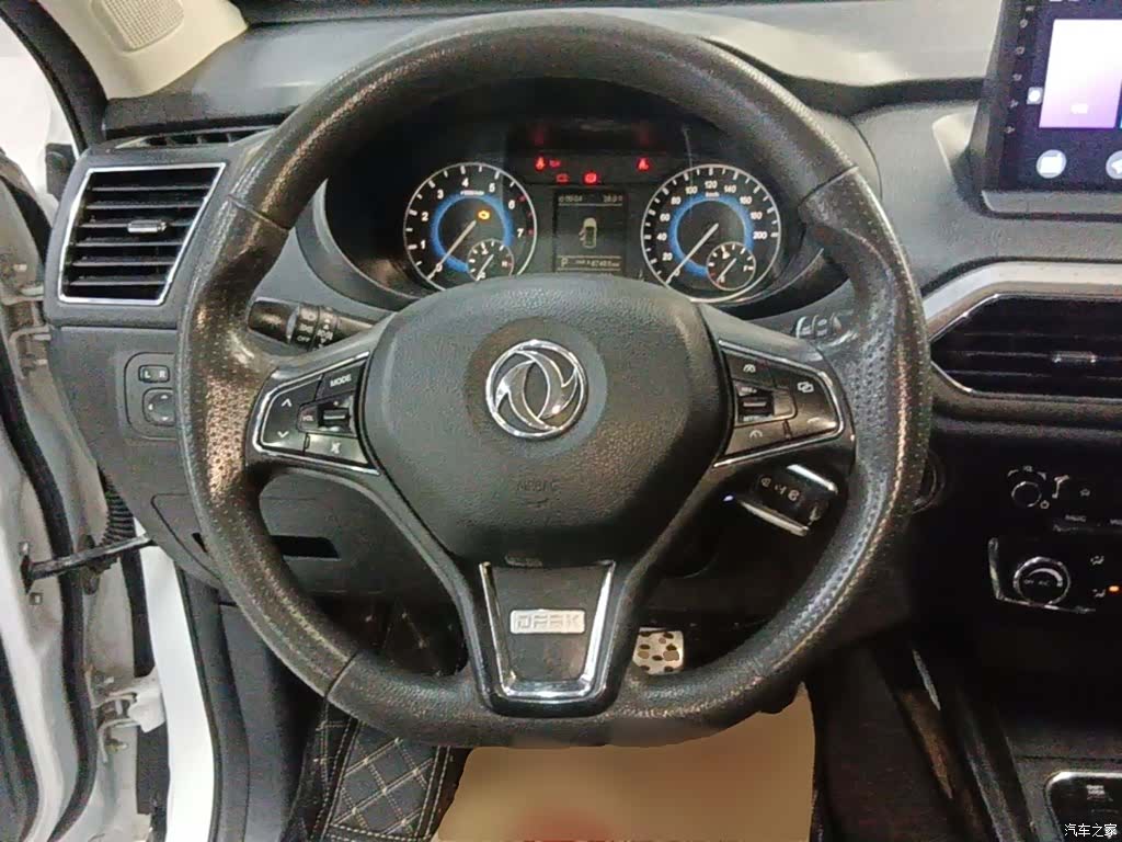 DongFeng S560, 2019 7