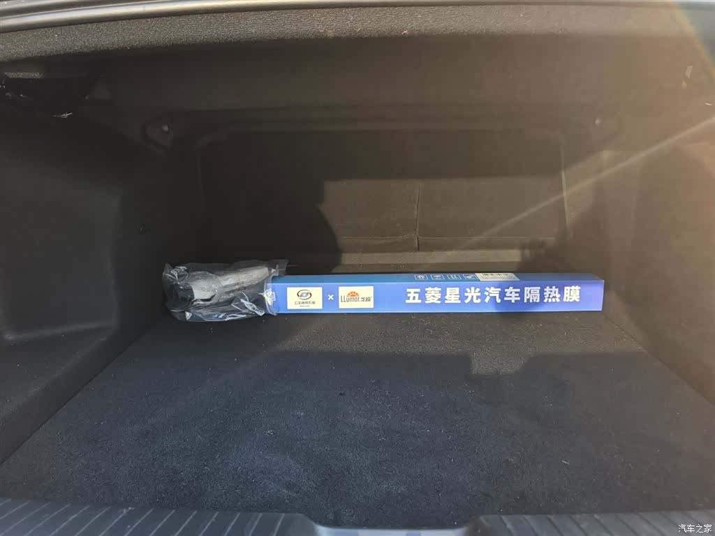 Wuling Starlight, 2025 10