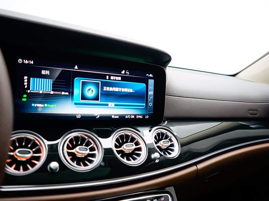 Mercedes-Benz E-class Mercedes-Benz E-class