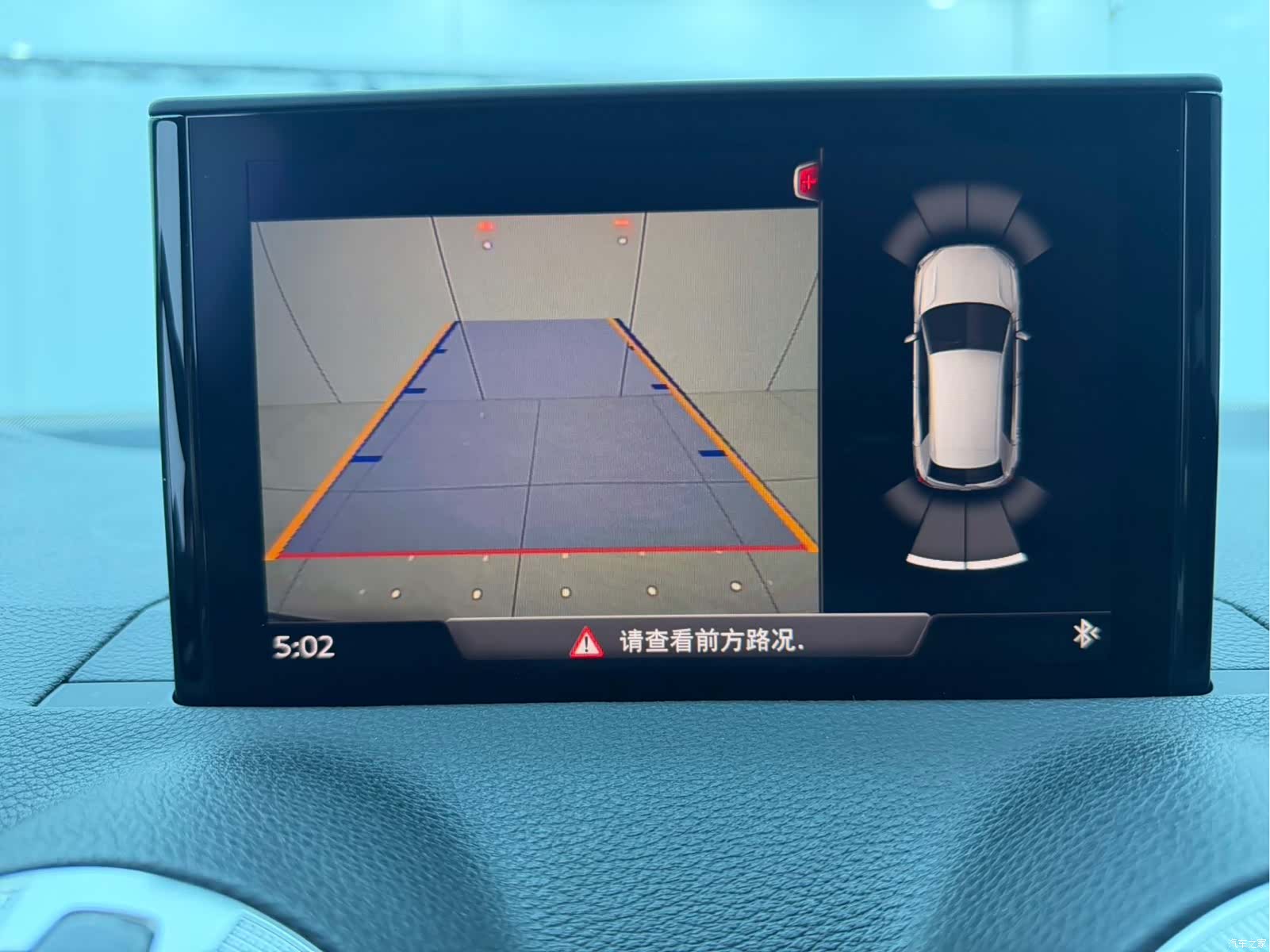 Audi Q2L, 2022 11