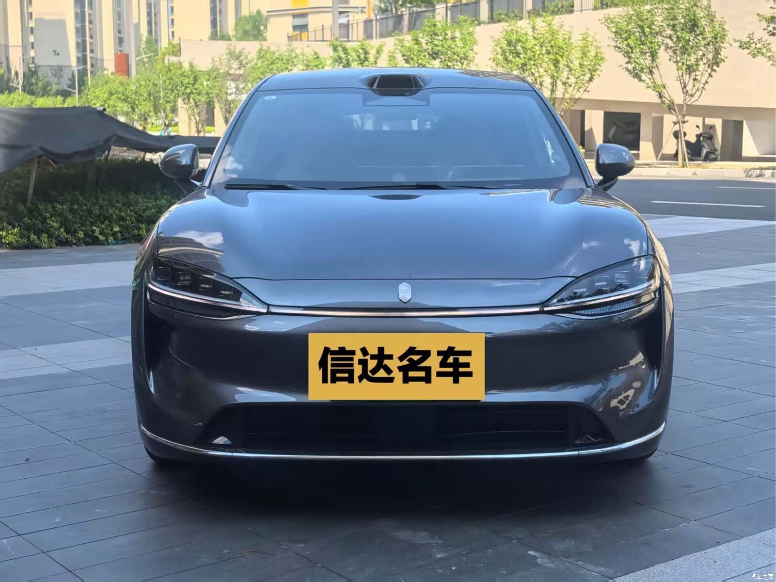 Luxeed R7, 2025 2