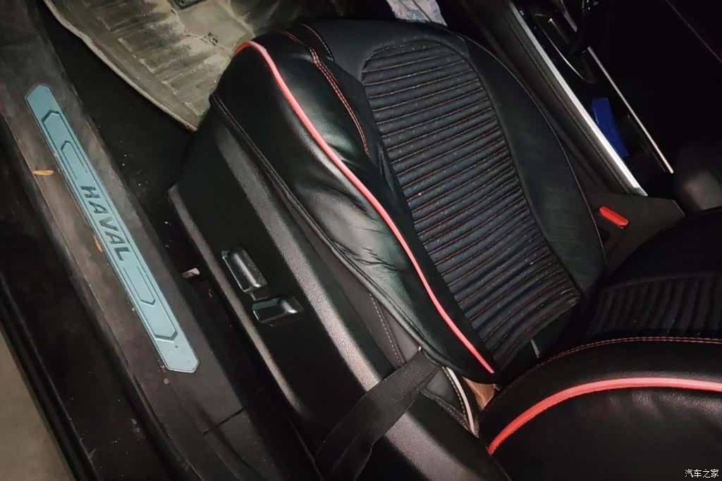 Haval H6, 2022 9