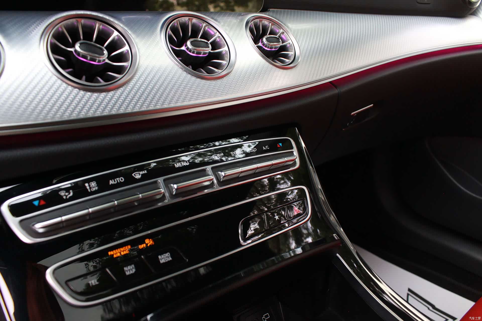 Mercedes-Benz E-Class, 2021 10