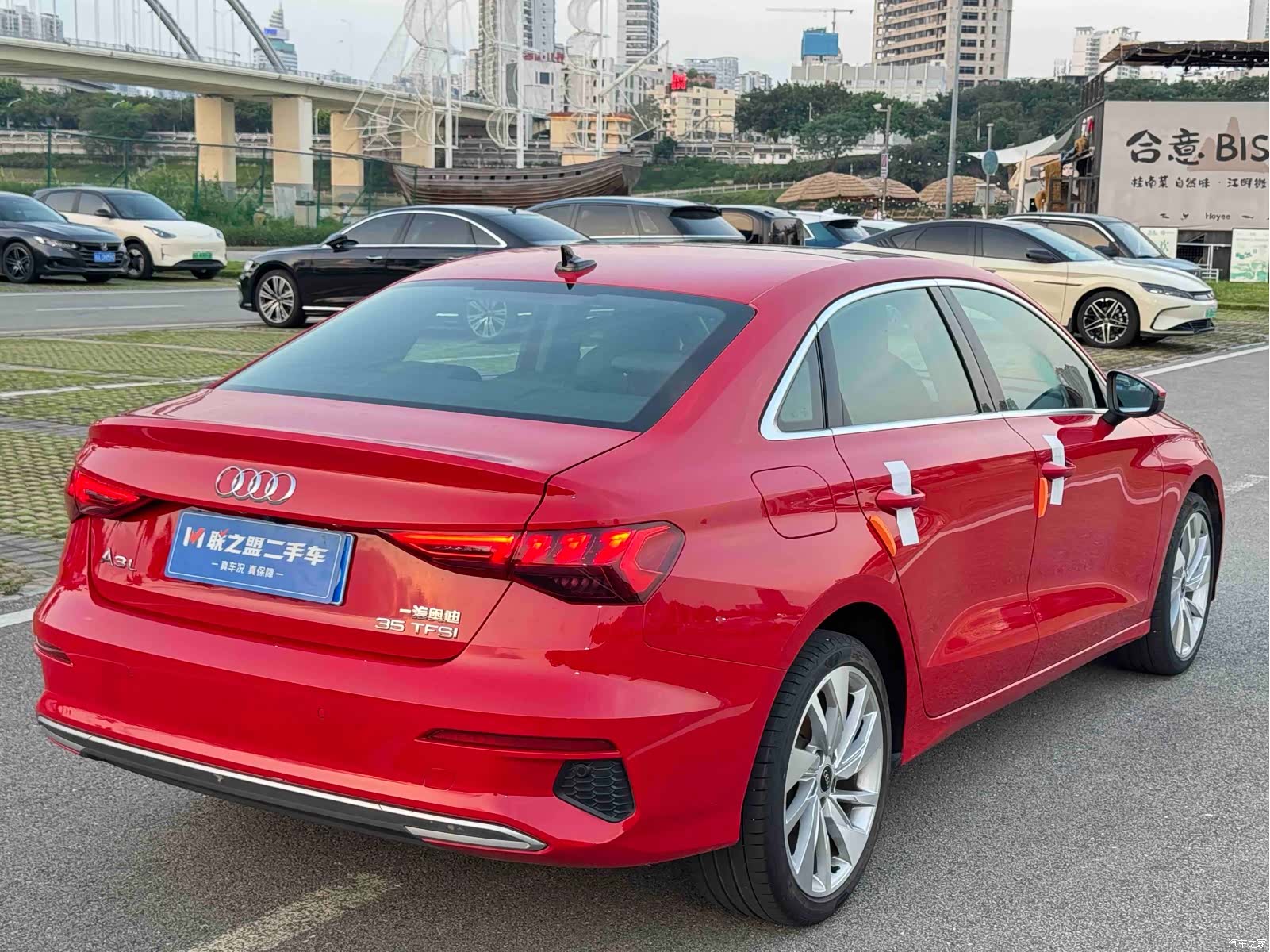Audi A3, 2023 6