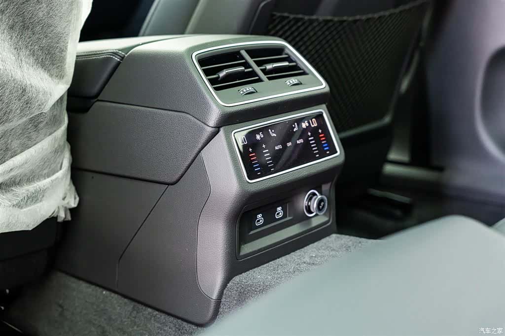 Audi A6L, 2026 14