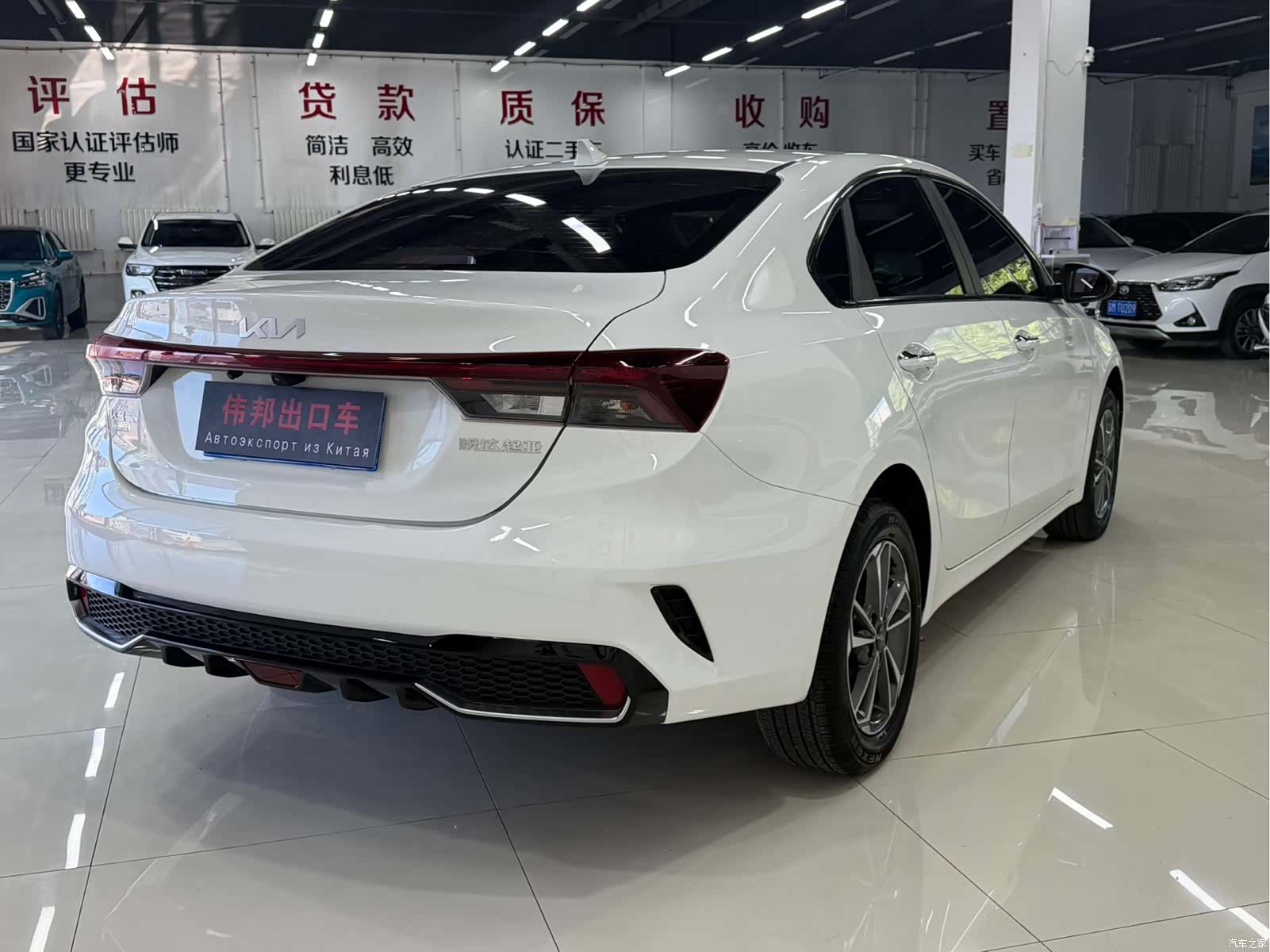 Kia K3, 2023 6