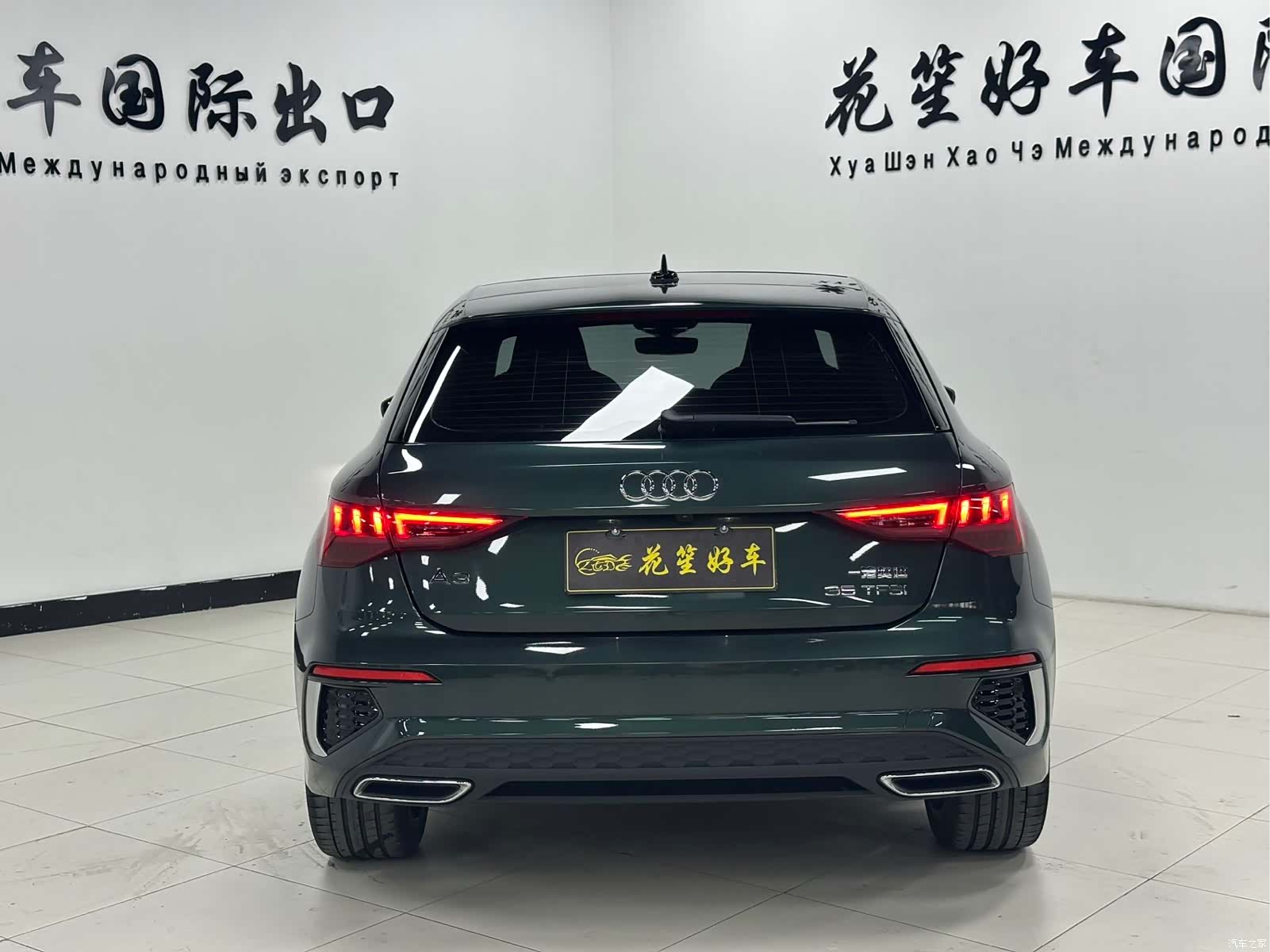 Audi A3, 2022 6