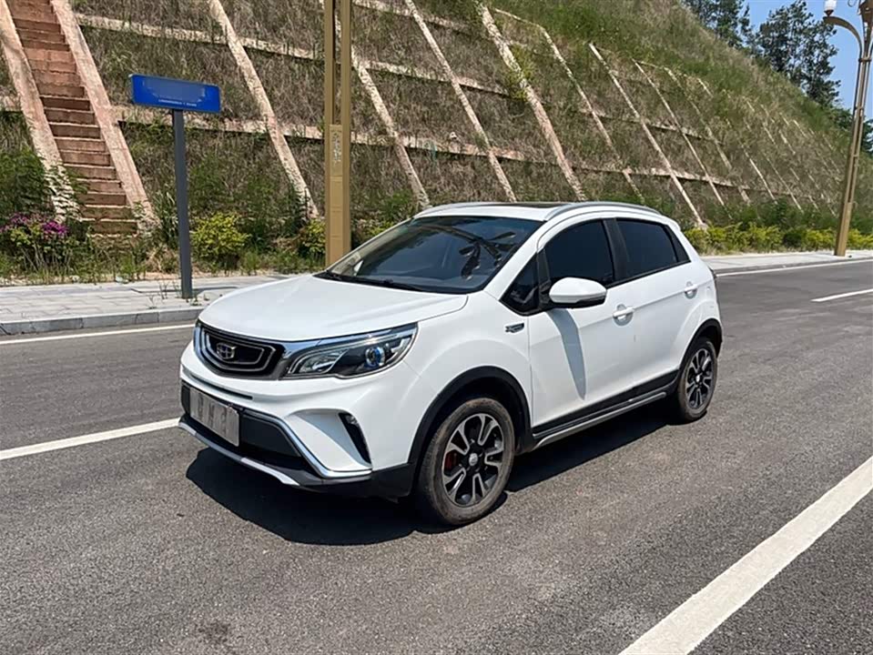 Geely Vision X3