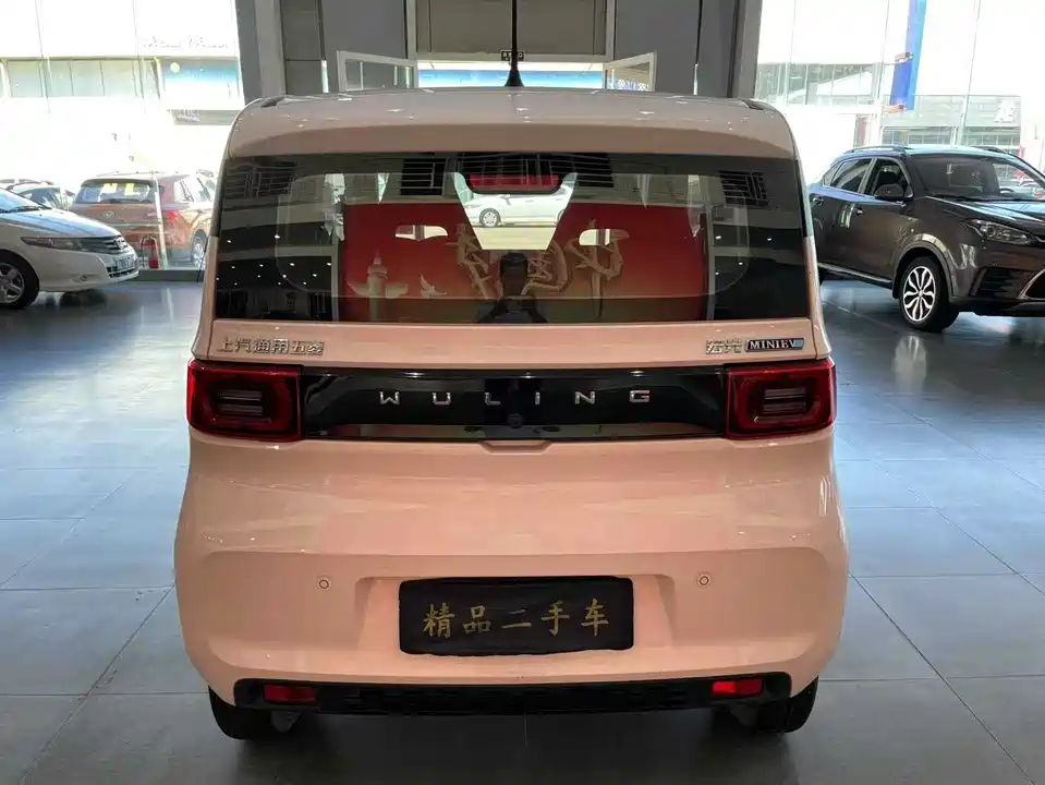 Wuling Hongguang MINIEV