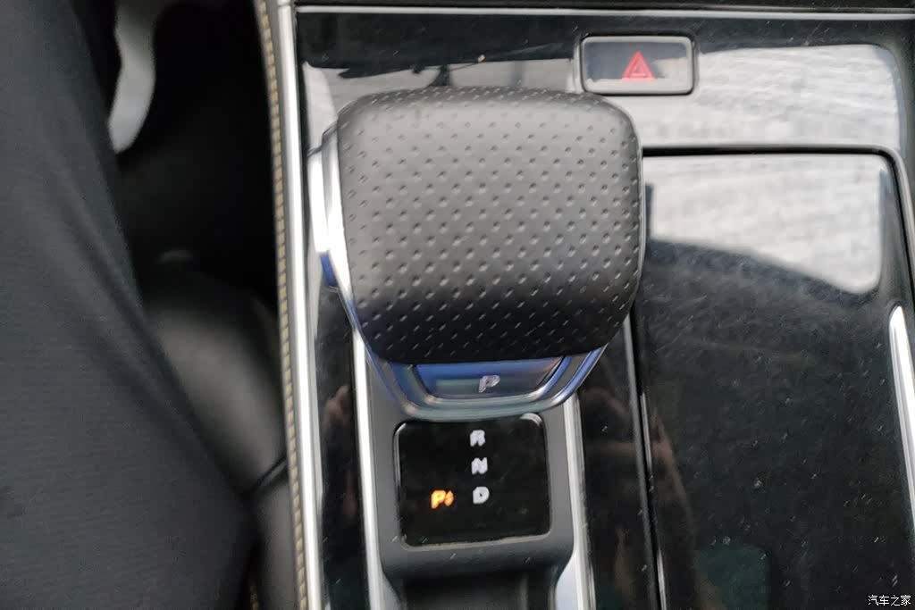 Roewe i6, 2022 16