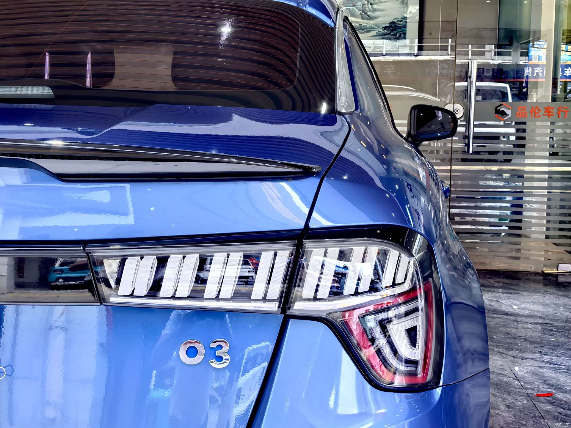 Lynk & Co 01, 2020 14