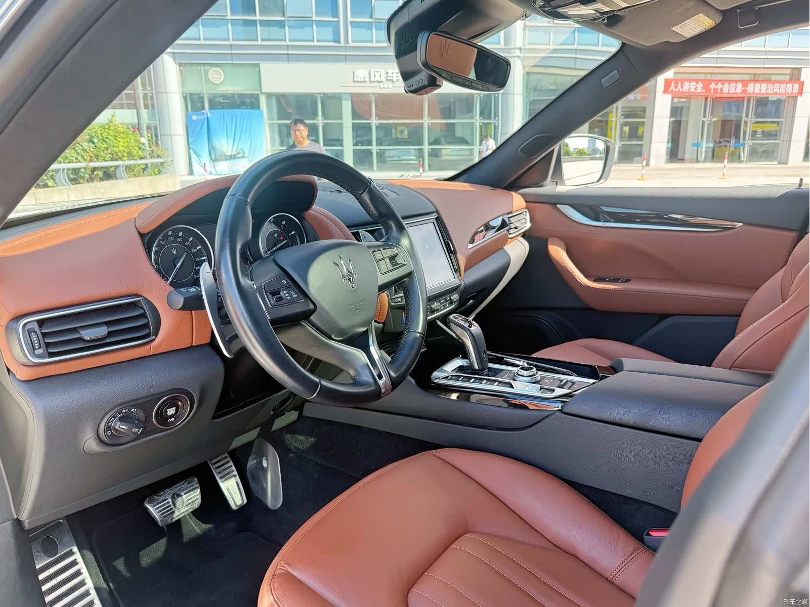 Maserati Levante, 2022 6