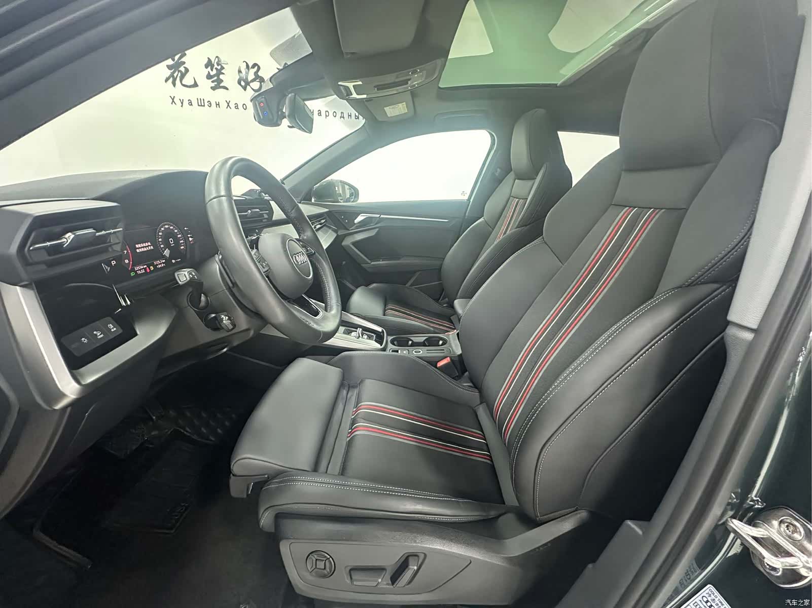 Audi A3, 2022 24