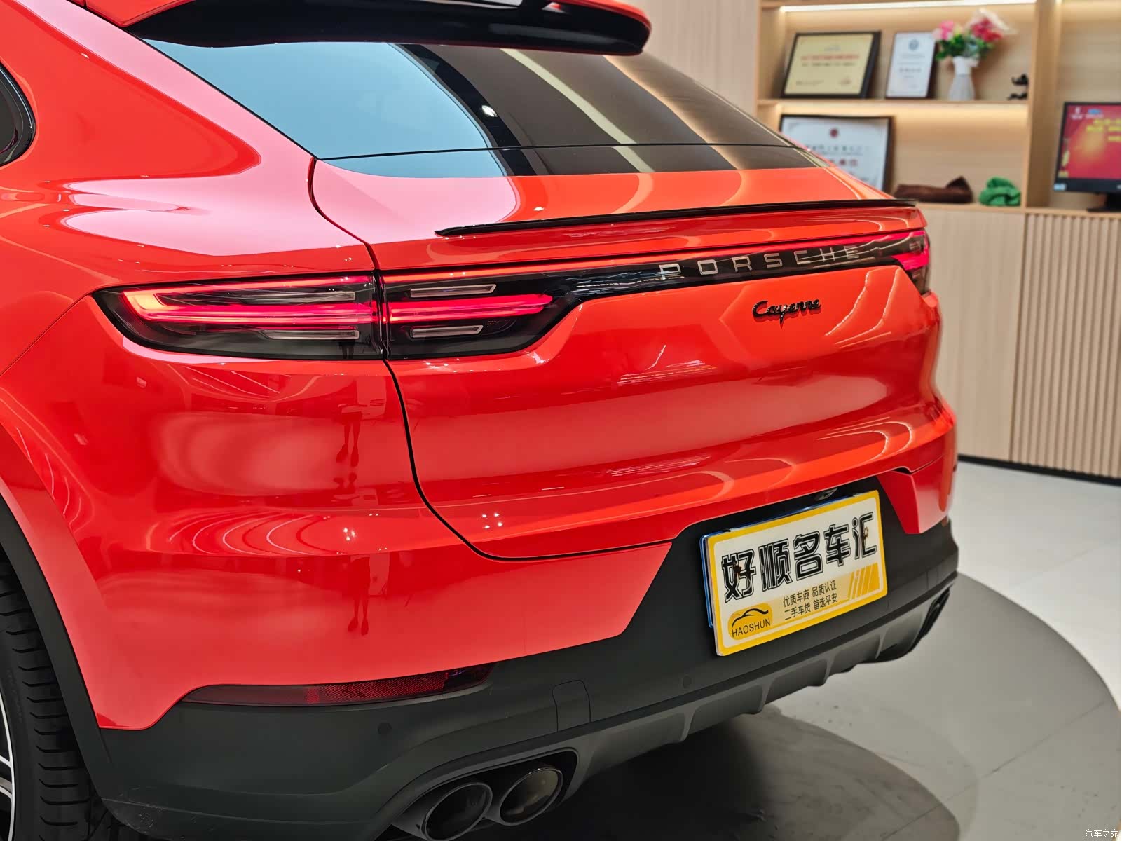 Porsche Cayenne, 2021 7