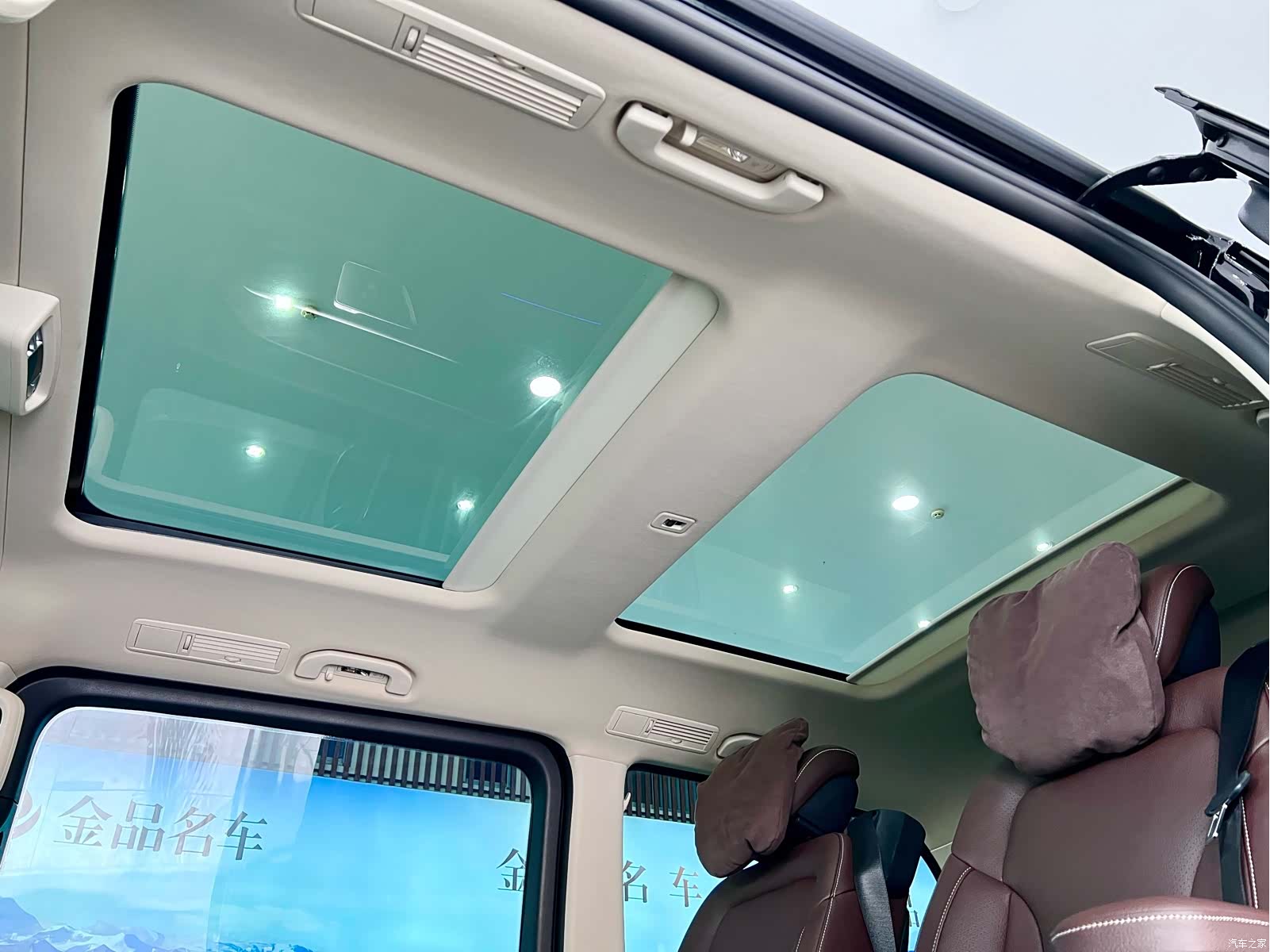 Mercedes-Benz V-Class, 2025 12
