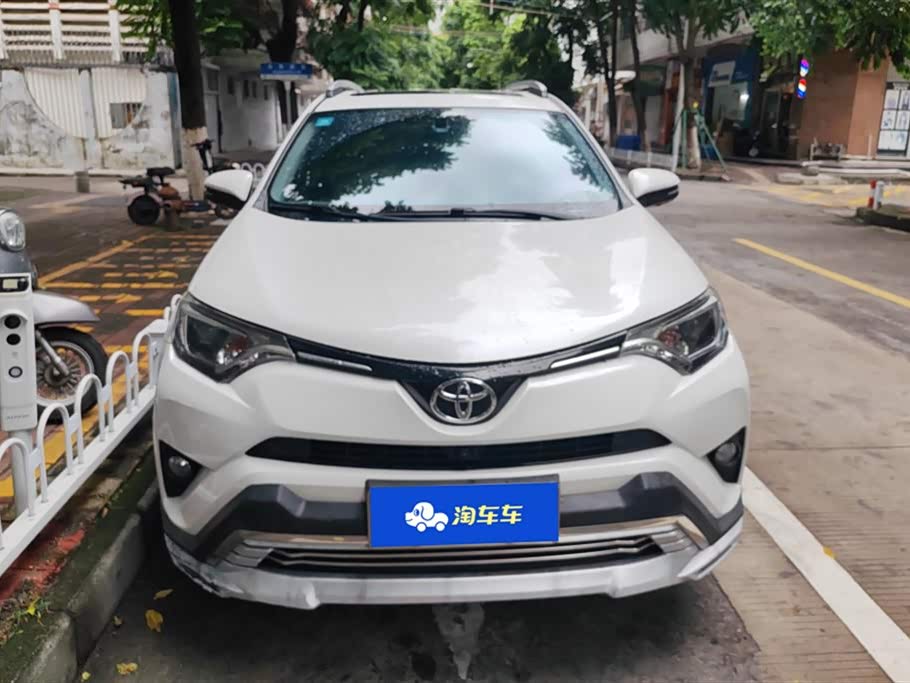Toyota RAV4 Rongfang Toyota RAV4 Rongfang