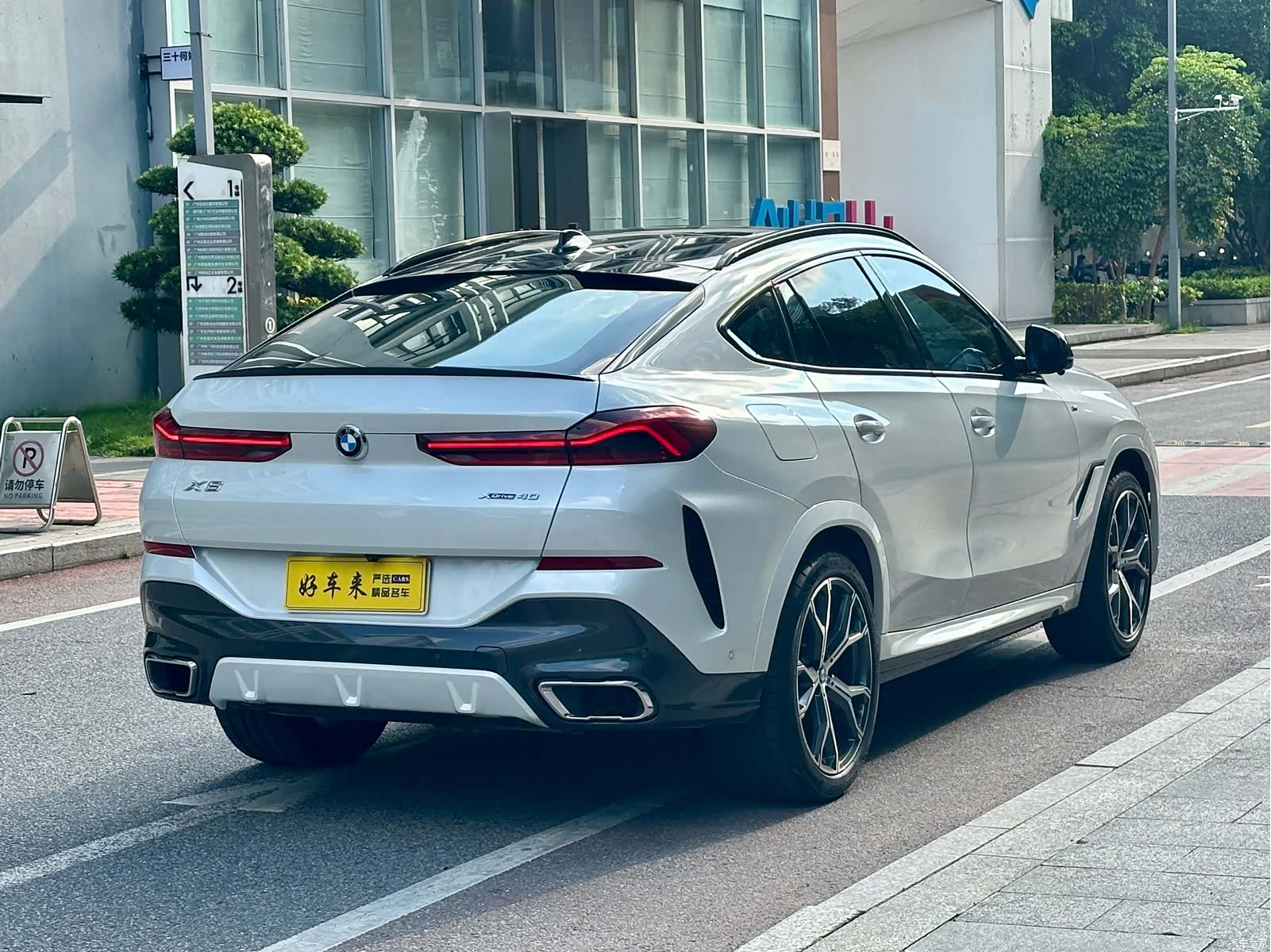 BMW X6, 2022 21
