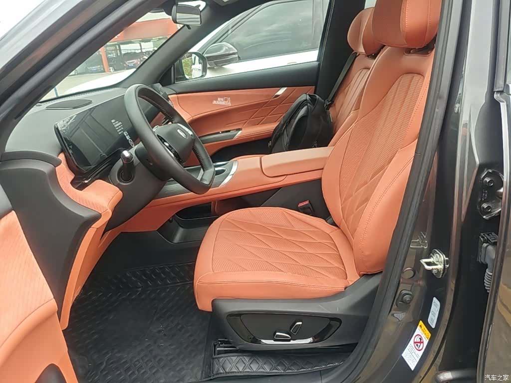 Changan CS75, 2024 15