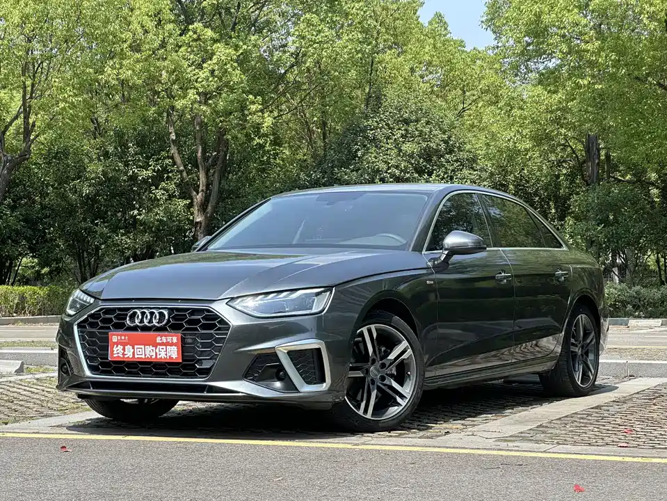 Audi A4L Audi A4L