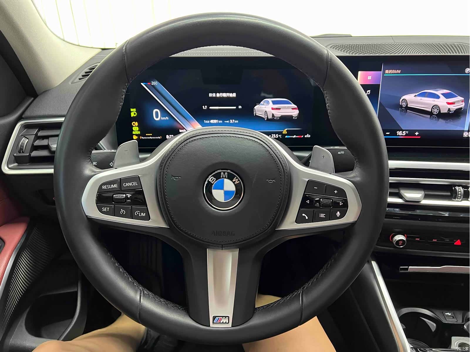BMW 3 Series, 2023 11
