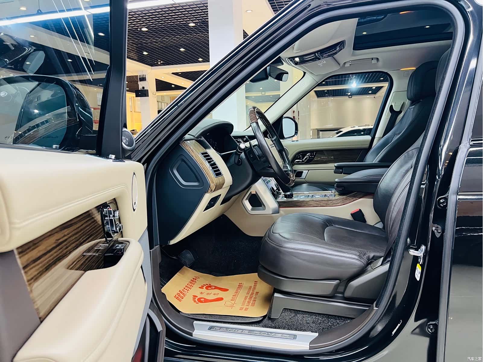 Land Rover Range Rover, 2019 13