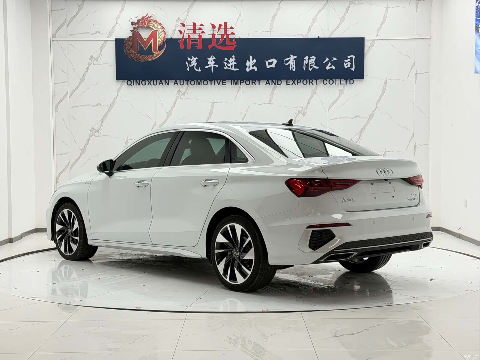 Audi A3, 2023 4