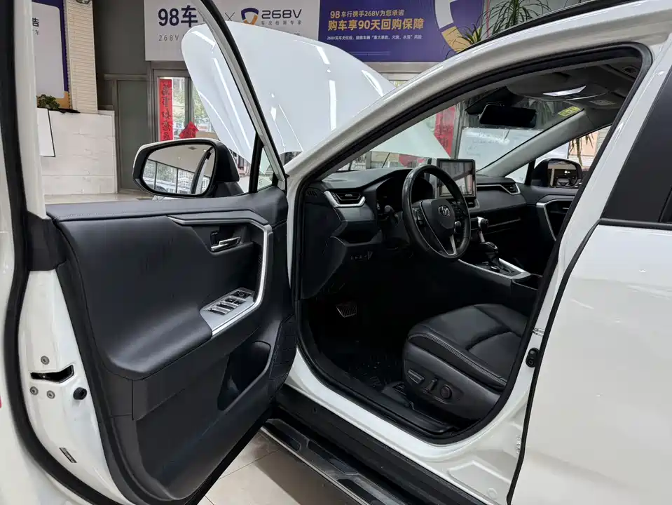 Toyota RAV4 Rongfang