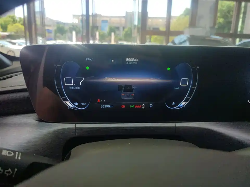 Buick Weilang
