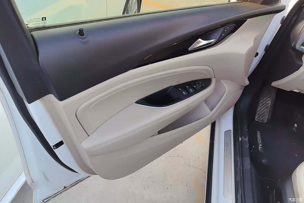 Buick Regal, 2020 7