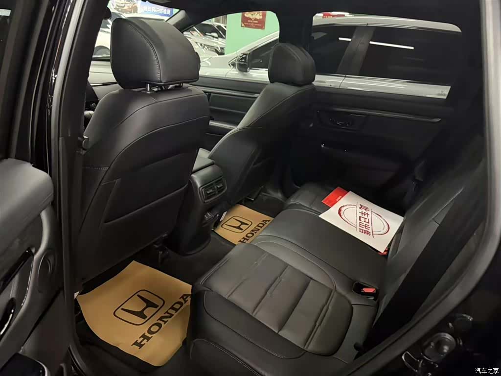 Honda CR-V, 2021 7