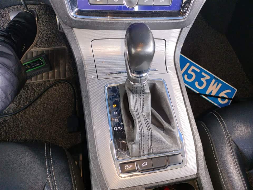 Roewe RX5 Roewe RX5