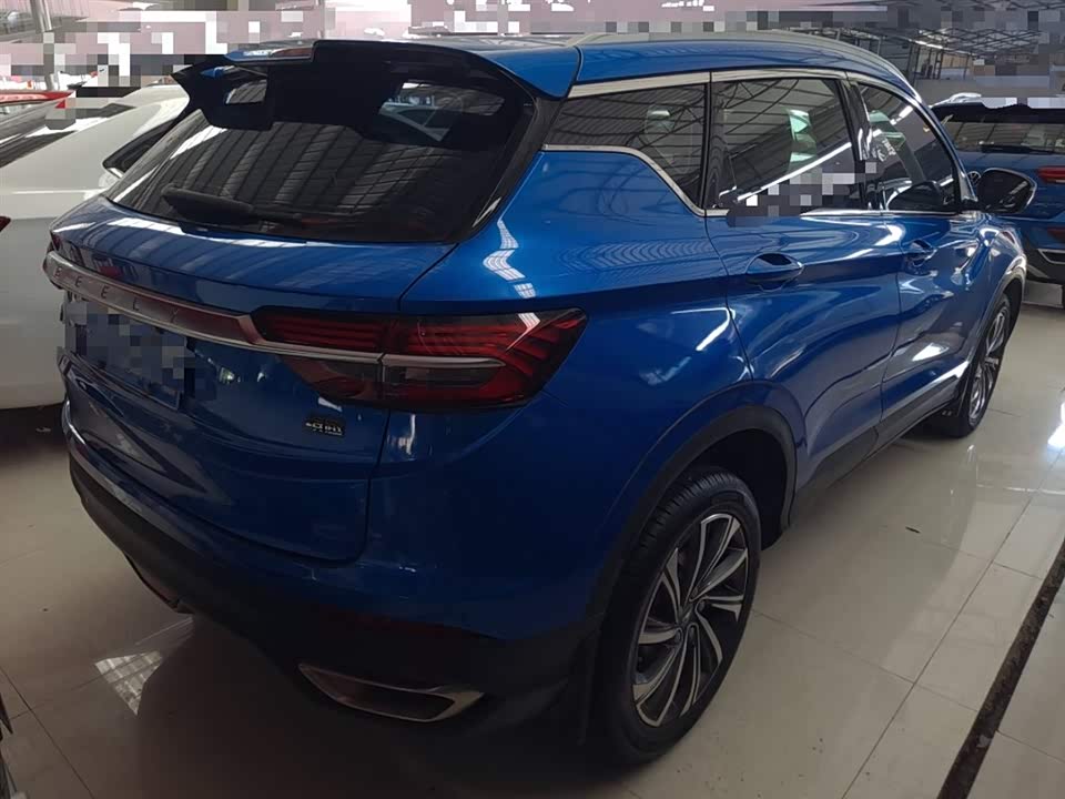 Geely Collray