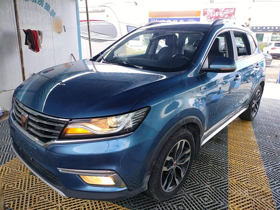 Roewe RX5 Roewe RX5