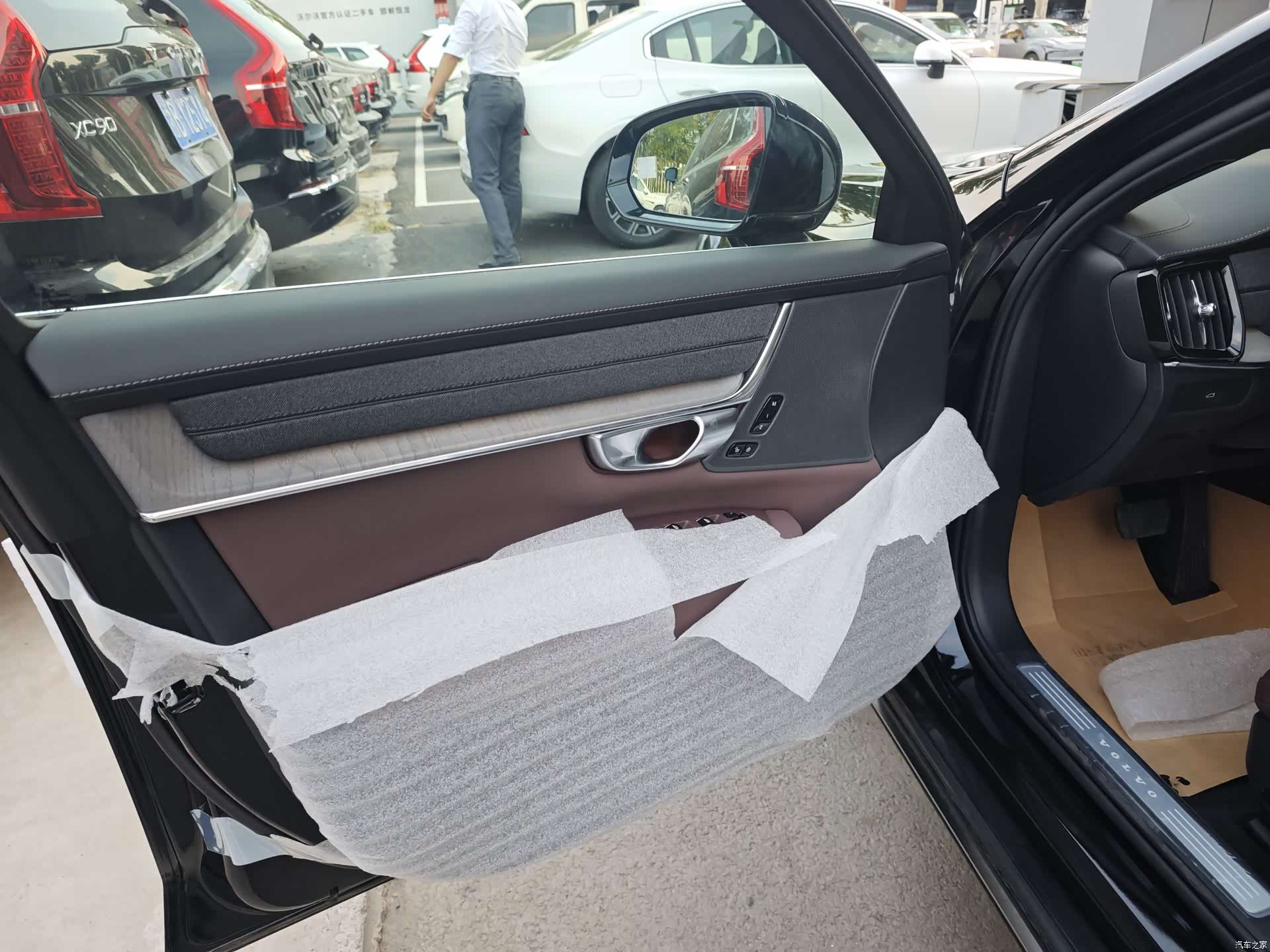 Volvo S90, 2025 7