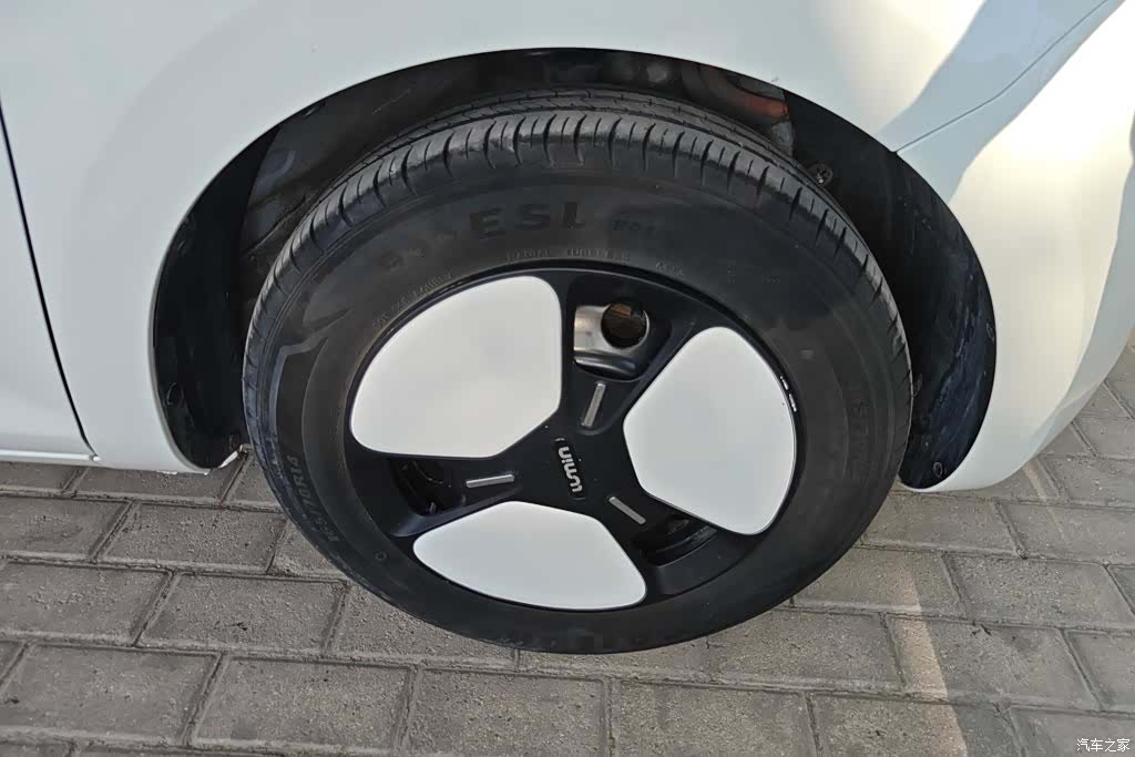 Changan Lumin, 2024 6