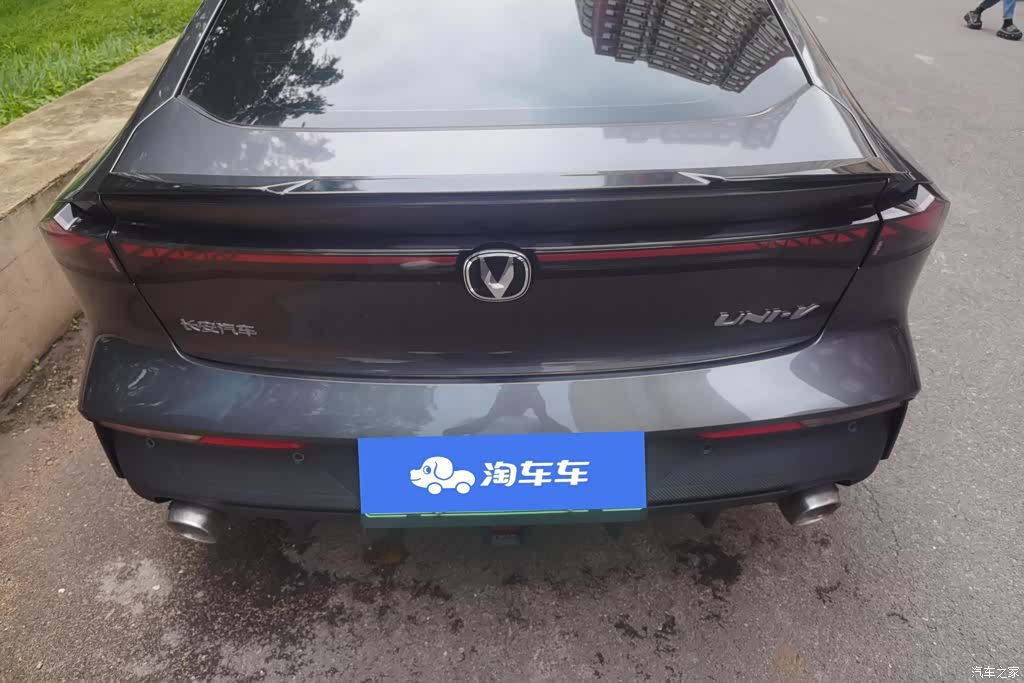 Changan UNI-V, 2023 4