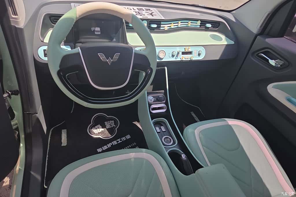 Wuling Yuan, 2022 12