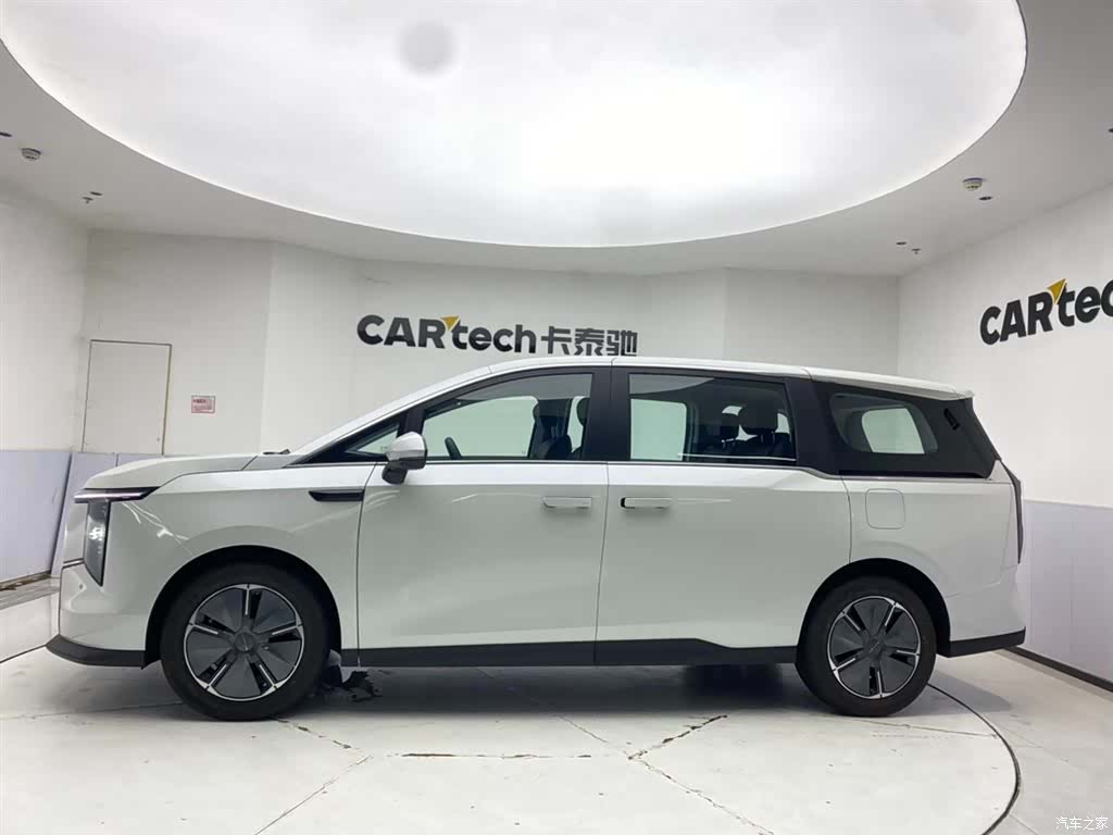 Maxus 7, 2025 8
