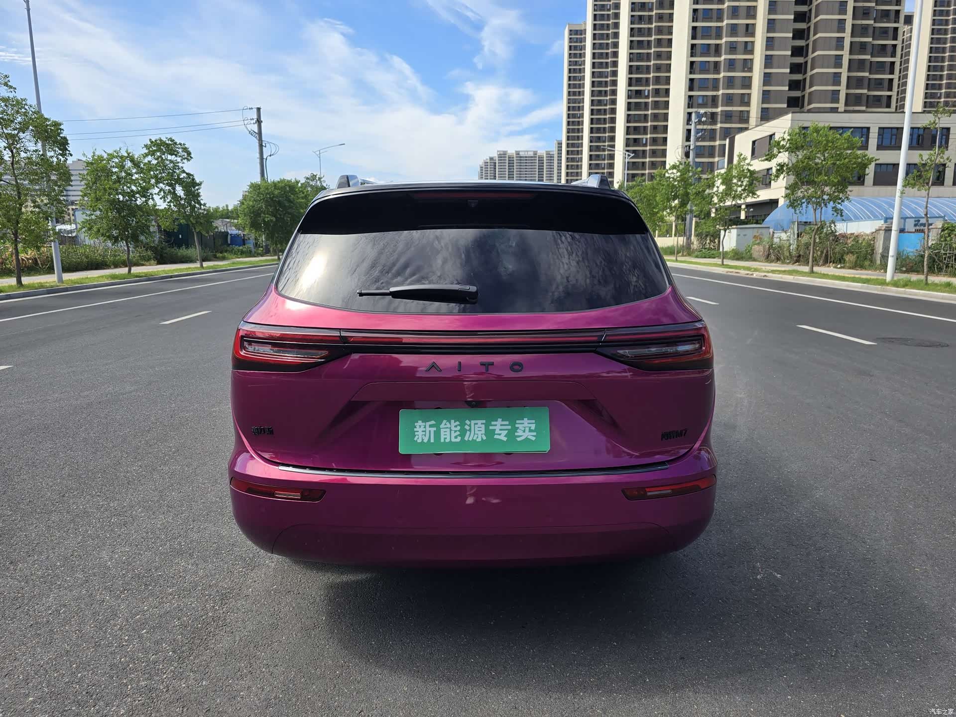 AITO M7, 2024 8
