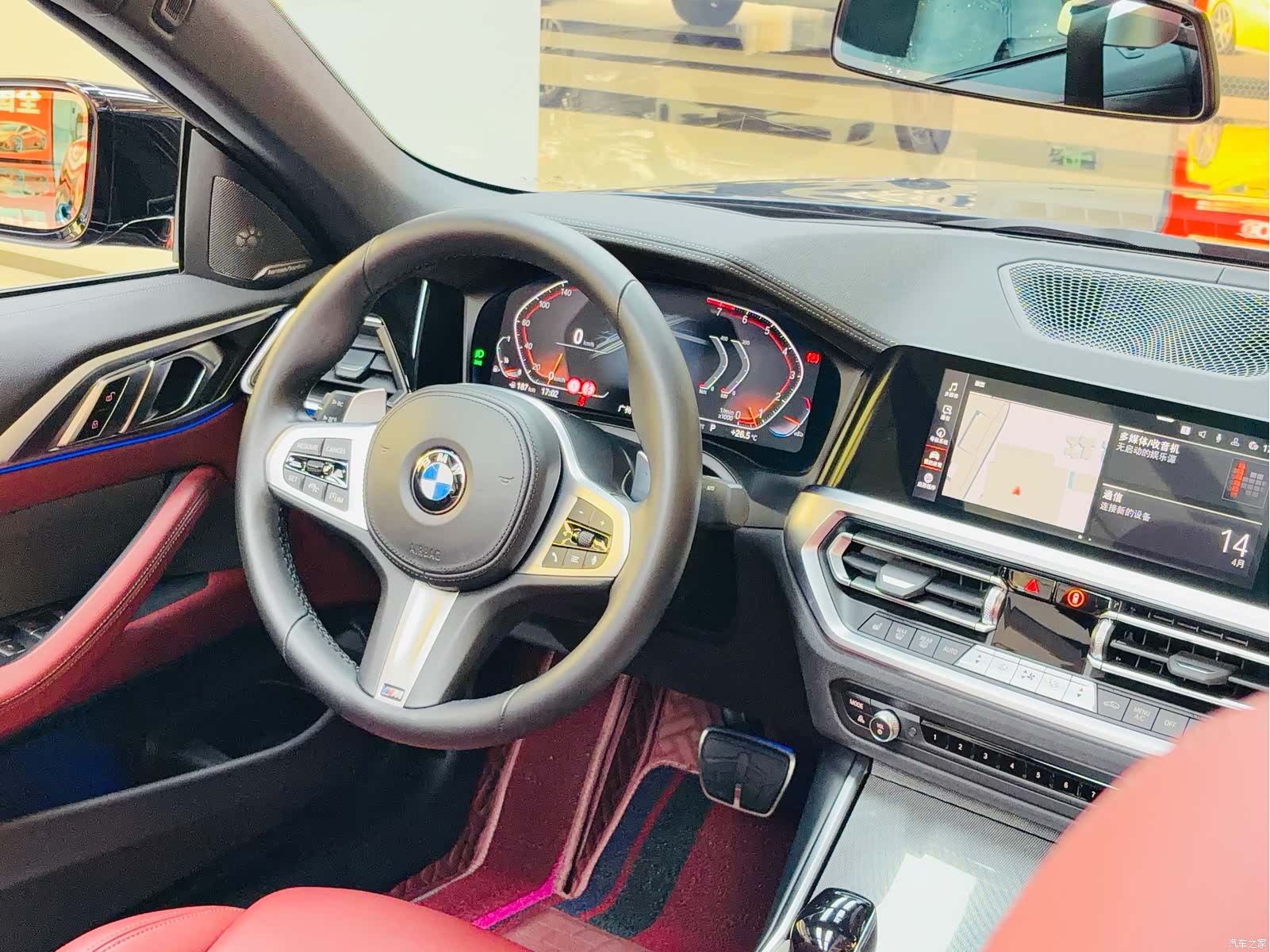 BMW 4 Series, 2022 17