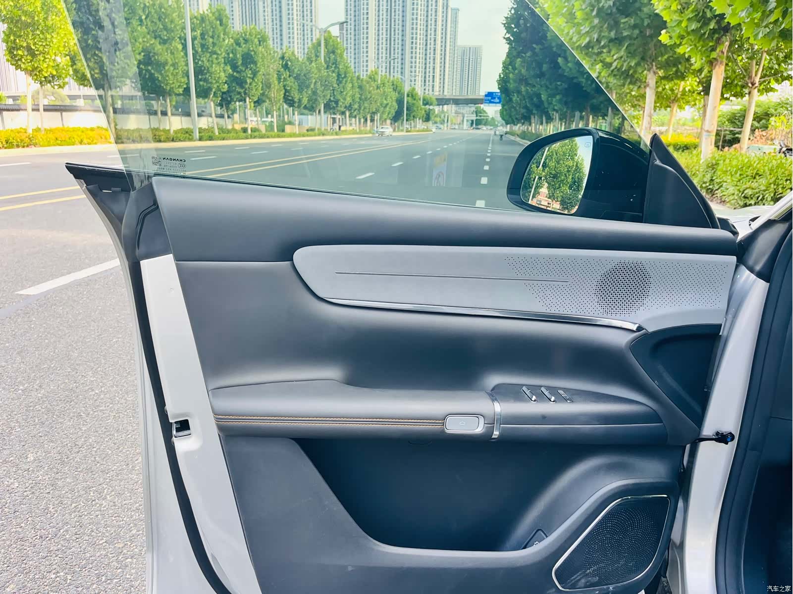 Changan Eado, 2025 11