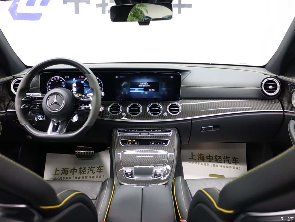 Mercedes-Benz E-Class, 2021 12