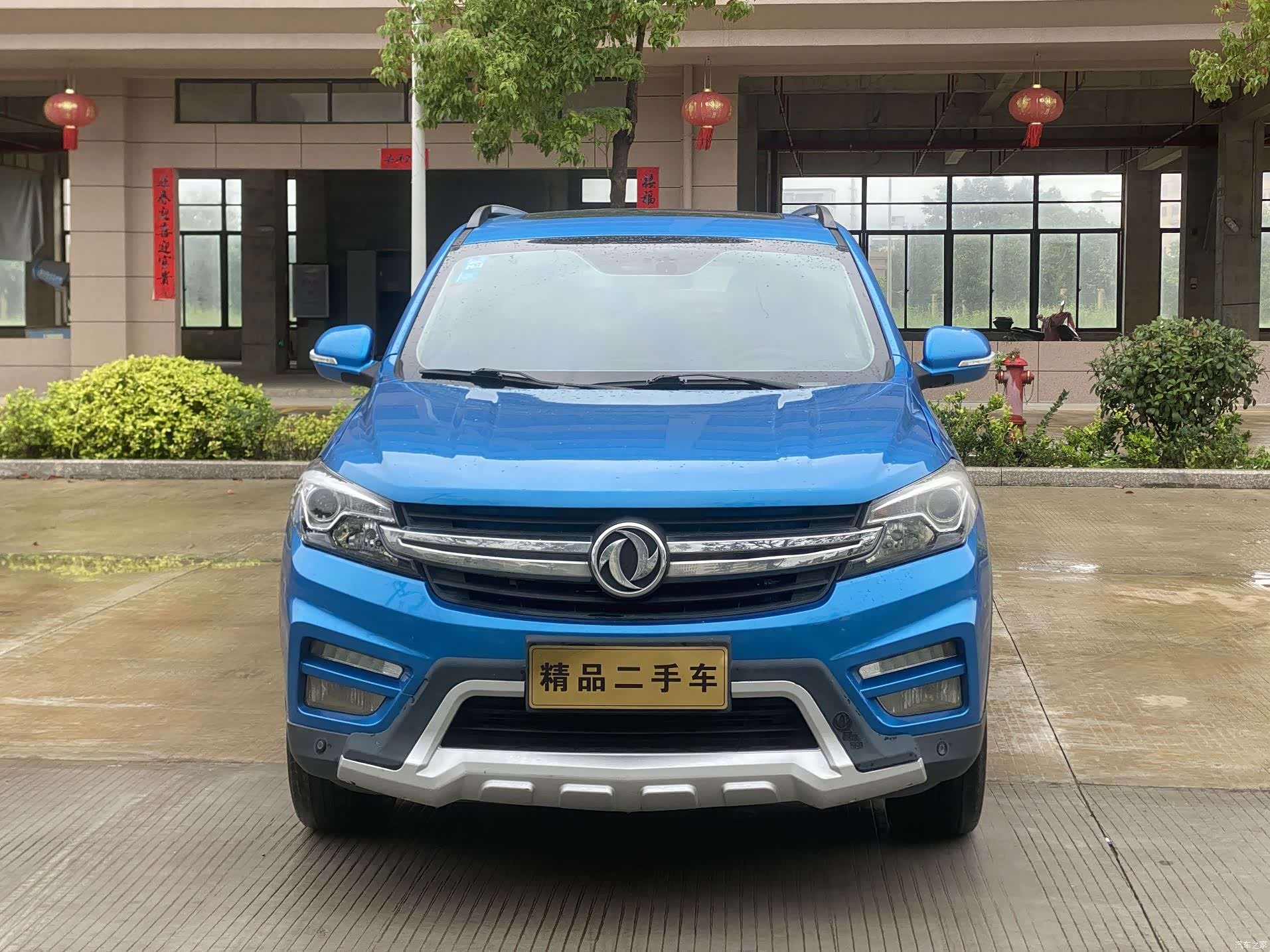 DongFeng S560, 2018 2